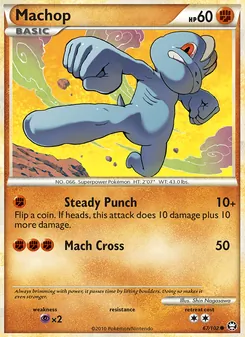 Machop [Steady Punch | Mach Cross]