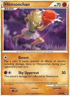 Hitmonchan [Detect | Sky Uppercut]