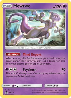 Mewtwo [Mind Report | Psyshock]