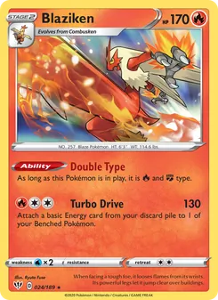 Blaziken [Double Type | Turbo Drive]