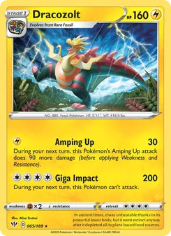 Dracozolt [Amping Up | Giga Impact]
