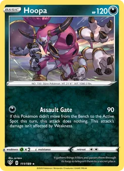 Hoopa [Assault Gate]