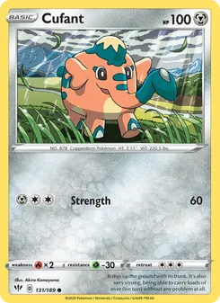 Cufant [Strength]