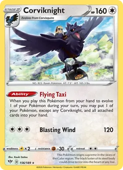 Corviknight [Flying Taxi | Blasting Wind]