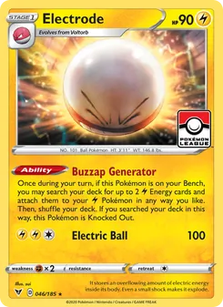 Electrode [Buzzap Generator | Electric Ball]