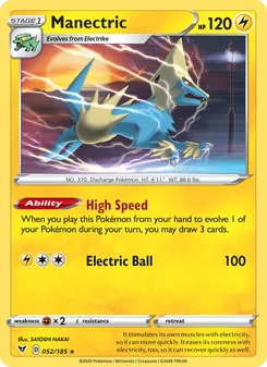 Manectric [High Speed | Electric Ball]