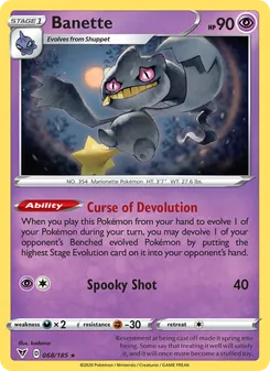 Banette [Curse of Devolution | Spooky Shot]