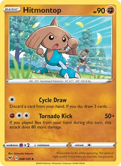 Hitmontop [Cycle Draw | Tornado Kick]