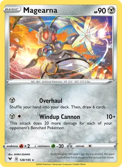 Magearna [Overhaul | Windup Cannon]