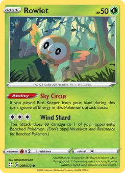 Rowlet [Sky Circus | Wind Shard]