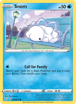 Snom [Call for Family]