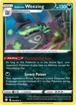 Galarian Weezing [Neutralizing Gas | Severe Poison]