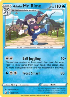 Galarian Mr. Rime [Ball Juggling | Frost Smash]