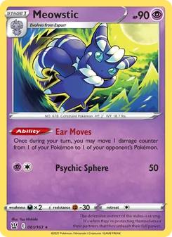Meowstic [Ear Moves | Psychic Sphere]