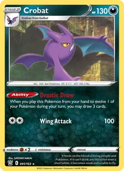 Crobat [Drastic Draw | Wing Attack]