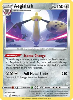 Aegislash [Stance Change | Full Metal Blade]