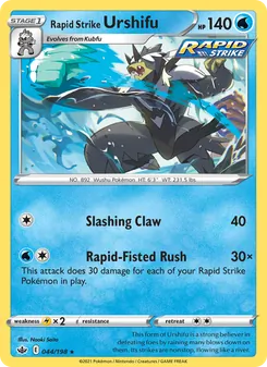 Rapid Strike Urshifu [Slashing Claw | Rapid-Fisted Rush]