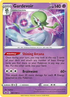 Gardevoir [Shining Arcana | Brainwave]