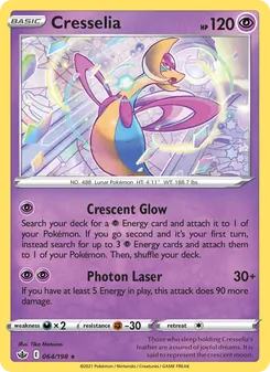 Cresselia [Crescent Glow | Photon Laser]