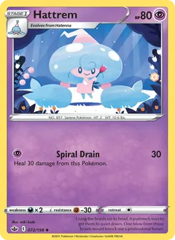 Hattrem [Spiral Drain]