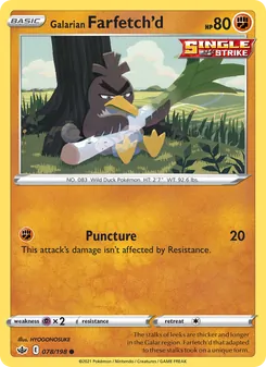 Galarian Farfetch'd [Puncture]