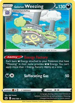 Galarian Weezing [Energy Factory | Suffocating Gas]