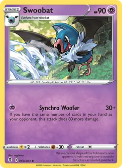 Swoobat [Synchro Woofer]