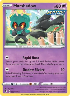 Marshadow [Rapid Hunt | Shadow Flicker]