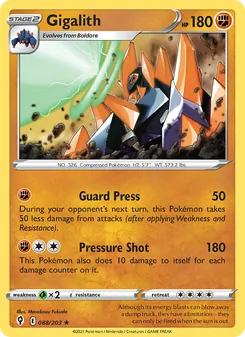 Gigalith [Guard Press | Pressure Shot]