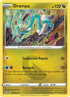 Drampa [Corkscrew Punch | Berserk]