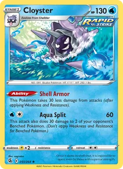 Cloyster [Shell Armor | Aqua Split]
