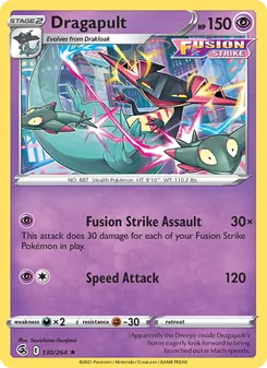 Dragapult [Fusion Strike Assault | Speed Attack]