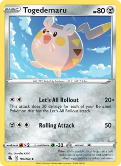 Togedemaru [Let's All Rollout | Rolling Attack]