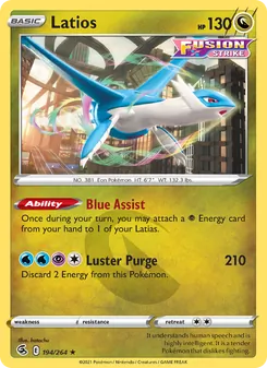 Latios [Blue Assist | Luster Purge]