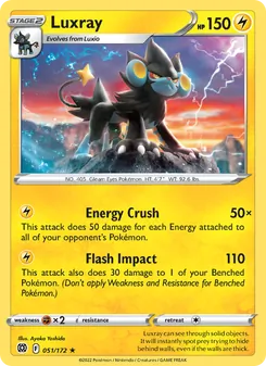 Luxray [Energy Crush | Flash Impact]
