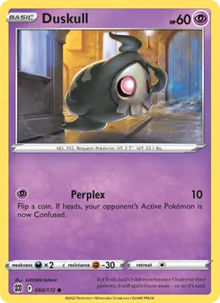 Duskull [Perplex]