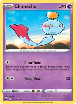 Chimecho [Clear Tone | Hang Down]