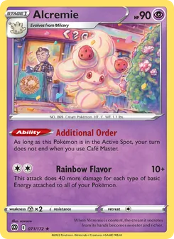 Alcremie [Additional Order | Rainbow Flavor]