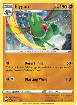 Flygon [Desert Pillar | Blasting Wind]