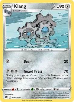Klang [Beam | Guard Press]