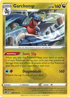Garchomp [Sonic Slip | Dragonblade]
