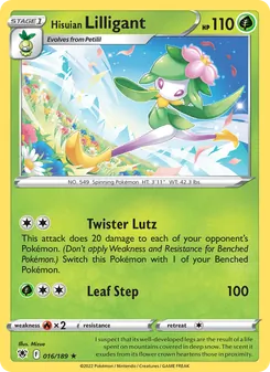 Hisuian Lilligant [Twister Lutz | Leaf Step]