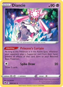 Diancie [Princess's Curtain | Spike Draw]