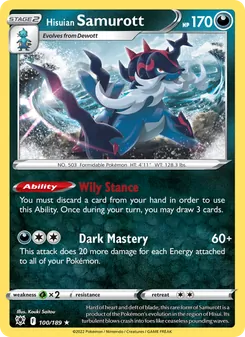 Hisuian Samurott [Wily Stance | Dark Mastery]