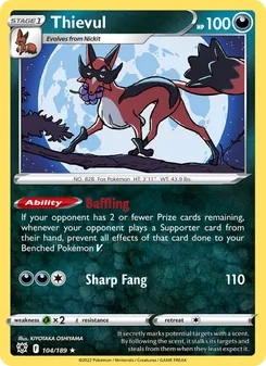 Thievul [Baffling | Sharp Fang]