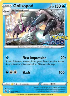 Golisopod [First Impression | Slash]