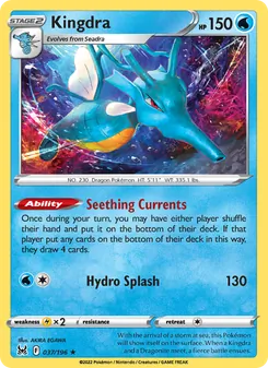 Kingdra [Seething Currents | Hydro Splash]