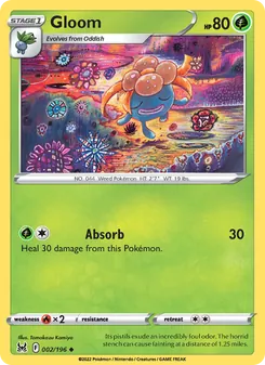 Gloom [Absorb]