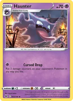 Haunter [Cursed Drop]