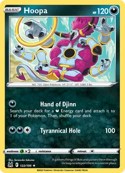 Hoopa [Hand of Djinn | Tyrannical Hole]